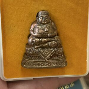 หลวงพ่อสมยศ พระสังกัจจายน์มหาลาภ อุดมโภคทรัพย์ (KU11)