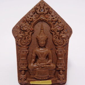 หลวงปู่มหาศิลา ขุนแผนแสนล้าน รุ่น หัวใจขุนแผน KN2801263