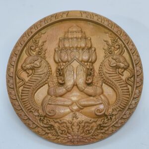 หลวงปู่ศิลา ปิดตาพังพระกาฬ หลัง พิฆเนศบันดาลโชค KA6269