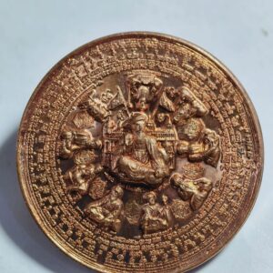 อาจารย์หม่อมนิรนาม ไตรภูมิ เหรียญพระพิฆเนศ รุ่นแรก AC2437