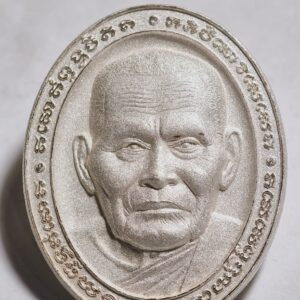 หลวงปู่บุดดา หน้ายักษ์ มหามงคล เศรษฐีบารมี เลข 33 AC2329