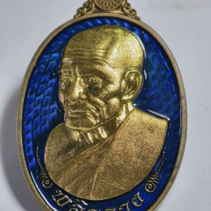 หลวงพ่อเงิน วัดท้ายน้ำ เหรียญพลิกดวง ลงยา เลข 4 AC2921