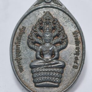 หลวงปู่บุญมา พระนาคปรก รุ่น บุญบารมี หลังยันต์  KA3219