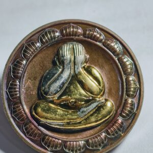 หลวงพ่อพัฒน์ วัดห้วยด้วน พระปิดตาบุญรอด หน้ากาก 2K AC2449