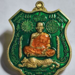 หลวงพ่อพัฒน์ พยัคฆ์พันล้าน รวยเหนือเมฆ เสือติดปีก AC2771