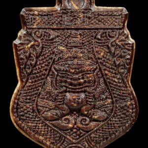 หลวงปู่อิ่ม วัดทุ่งนาใหม่ กะลาตาเดียวแกะพระราหู หนุนดวง ๑๐๙ ปี