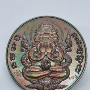 หลวงปู่มหาศิลา พระปิดตาพังพระกาฬ รวยโชคอนันต์  KA3839