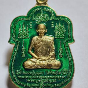 หลวงปู่บุญมา เขาแก้วทอง รวยยั่งยืน หลัง พาหุรมาน AC2437