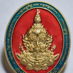 หลวงพ่อรวย วัดมาบตาพุด ท้าวเวสสุวรรณ รวยสมใจนึก AC2434