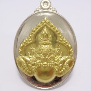 พระอาจารย์ประสูติ เทพพญาราหูคุ้มดวง เจริญทรัพย์ KN28012635