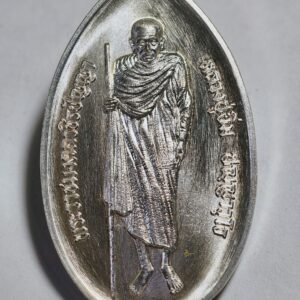 หลวงปู่อิ่ม วัดทุ่งนาใหม นครศรีธรรมราช อิ่มยั่งยืน วัดสร้างเอง AC2362