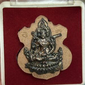 หลวงพ่อพูน วัดบ้านแพน มหาพรหมพูนสวัสดิ์ ปี 2551 (KU6)