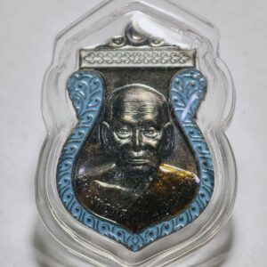 หลวงพ่อพัฒน์ วัดห้วยด้วน เหรียญโคตรรวย แกะจากเลี่ยม AC7362