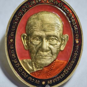 หลวงปู่เจียง วัดโนนเรือ เหรียญหน้ายักษ์ รุ่นแรก ลงยา AC2438