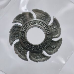 หลวงพ่อยอด วัดตะคร้อ จักรนารายณ์ ชนะมาร (KA3205)