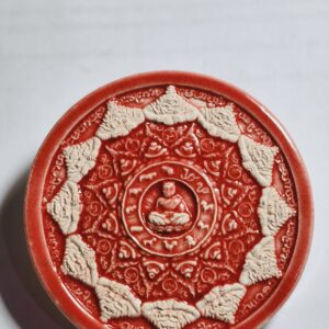 จตุคาม รามเทพ บุญบารมี 2 เทพ พระราชธรรมสุธี (KA4632)