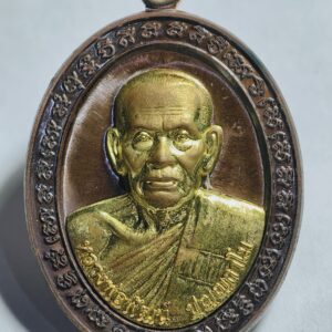 หลวงพ่อพัฒน์ วัดห้วยด้วน นครสวรรค์ รวยมหาโชค AC3938