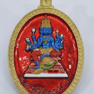 หลวงปู่มหาศิลา วัดพระธาตุหมื่นหิน พระพรหมเหนือดวง KA3329