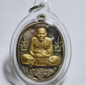 หลวงปู่บุดดา วัดป่าใต้พัฒนาราม เหรียญชนะมาร (AC3579)