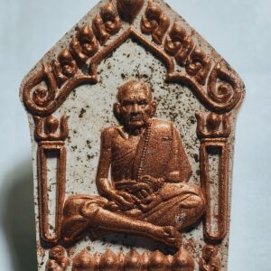 หลวงปู่หมุน วัดบ้านจาน พิมพ์ ขุนแผนพรายแม่แก้วมณี AC2426