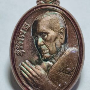 หลวงพ่อพัฒน์ วัดห้วยด้วน อายุวัฒนมงคล 99 ไหว้ข้าง AC2732