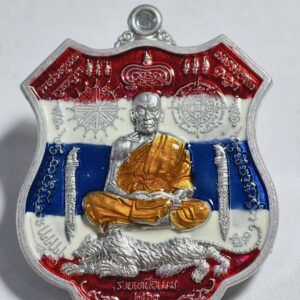 หลวงพ่อพัฒน์ พยัคฆ์พันล้าน รวยเหนือเมฆ เสือติดปีก AC2772