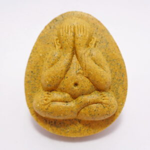 หลวงปู่มหาศิลา พระปิดตาจัมโบ้ กฐิน 67  เนื้อเหลือง KN28012614