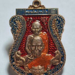 หลวงพ่อพัฒน์ พยัคฆ์คู่บารมี ราชาพยัคฆ์ปากน้ำโพ AC2732