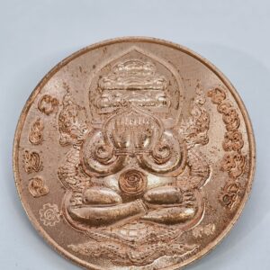 หลวงปู่มหาศิลา พระปิดตาพังพระกาฬ รวยโชคอนันต์ KA3939