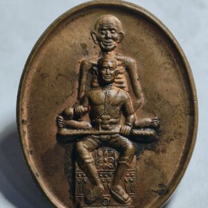 สมเด็จพระนเรศวรมหาราช รุ่น บุญคุณแผ่นดิน ปี2555 AC3738