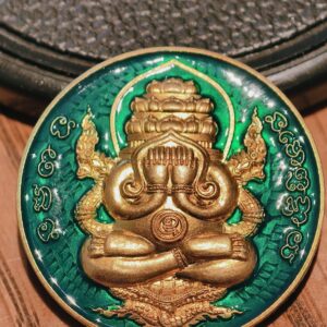 พระปิดตาพังพระกาฬ รวยโชคอนันต์ วัดโพธิ์ศรีสะอาด KA3677