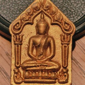 ท่านก๋งเตื่อง พระขุนแผน พรายกุมาร บูรพา 2 แผ่นดิน KA8383