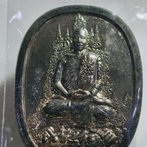 พระอาจารย์ขวัญเมือง เหรียญพระเศรษฐีขวัญ ผู้ชนะสิบปี AC3439