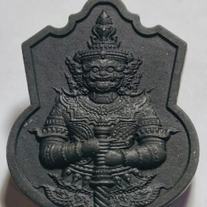 หลวงพ่อพัฒน์ วัดห้วยด้วน ท้าวเวสสุวรรณ โชคลาภทวีคูณ AC2432