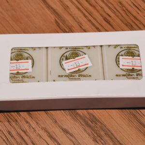 พระปิดตาพังพระกาฬ รวยโชคอนันต์ วัดโพธิ์ศรีสะอาด KA3481