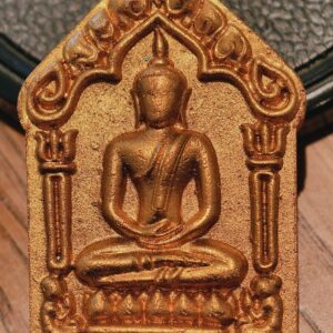 ท่านก๋งเตื่อง พระขุนแผนพรายกุมาร บูรพา 2 แผ่นดิน KA8362