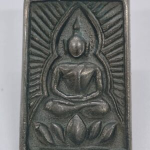 หลวงพ่อคง วัดกลางบางแก้ว เจ้าสัวแหวกม่าน รุ่นแรก KA3497