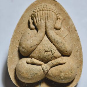 หลวงปู่หงษ์ พระปิดตา เพิ่มทรัพย์ เพิ่มสุข เสาร์ 5 AC2739