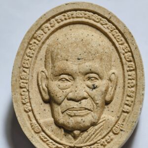 หลวงพ่อพัฒน์ วัดห้วยด้วน พญาไก่พันล้าน ตะกรุดเงินคู่ AC3255