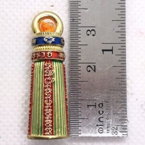 ที่พรมนำ้มนต์ กตัญญูพ่อรวย ปี 2566 มูลนิธิหลวงพ่อรวย KM927