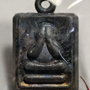 พระอาจารย์ต้อม ปิดตาสี่เหลี่ยม กองบุญกฐินวัดท่าสะแบง AC3491