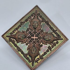 หลวงปู่มหาศิลา พระพรหมข้าวหลามตัด รุ่น เหนือดวง (KA3248)