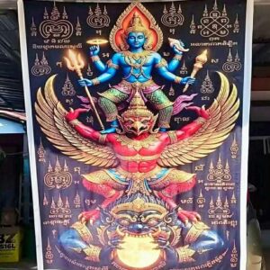 หลวงพ่อธรรมดล กิตติปัญโญ วัดหนองปรือ ผ้ายันต์นารายณ์ทรงครุฑ