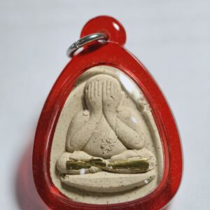 หลวงปู่ผ่าน วัดป่าประทีปบุญญาราม พระปิดตา รุ่นแรก AC2352