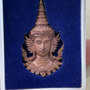 หลวงปู่เร็ว วัดหนองโน  พระอินทร์แปลง เทพสามตา ปี 2566 (KU32)