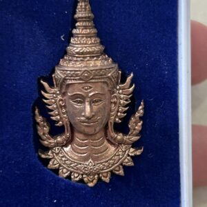 หลวงปู่เร็ว วัดหนองโน พระอินทร์แปลง เทพสามตา (KU33)