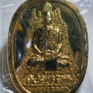 พระอาจารย์ขวัญเมือง พระเศรษฐีขวัญ รุ่น ผู้ชนะสิบทิศ AC3434