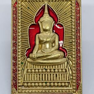 หลวงปู่มหาศิลา วัดโพธิ์ศรีสะอาด พระสมเด็จแหวกม่าน 2K KA3929