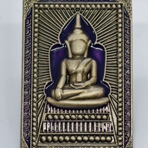 หลวงปู่ศิลา วัดโพธิ์ศรีสะอาด พระสมเด็จแหวกม่าน 2K KA3928