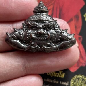 หลวงปู่ทองดำ วัดถ้ำตะเพียนทอง พระราหูอมจันทร์  (KU22)